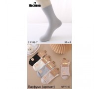 Шкарпетки жін. середні Ластівка 1102-7 Бавовна асорті 37-41 (10 шт в уп)