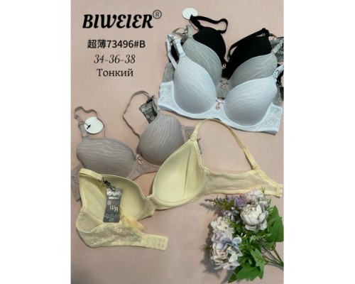 Бюст BIWIER 73496 В тонкий поролон чорний 75-85 ( 6 штук в уп)