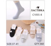 Шкарпетки дружин. середні Коттон Ластівка 1055-8 асорті 36-41 (10 шт в уп)