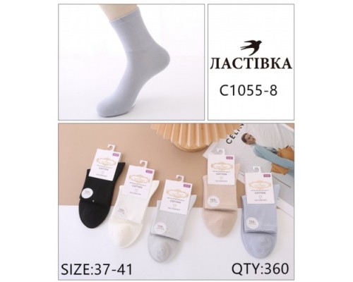 Шкарпетки дружин. середні Коттон Ластівка 1055-8 асорті 36-41 (10 шт в уп)