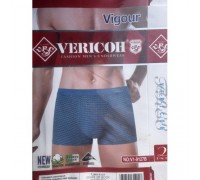 0Бокс. чоловічі Коттон+бамбук VERICON 9127 асорті XL-4XL (12/6 шт в уп)