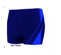 Чоловік. шорти куп-е in.atlantiks 1633А синій L-4XL (6 шт.)