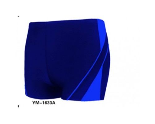 Чоловік. шорти куп-е in.atlantiks 1633А синій L-4XL (6 шт.)
