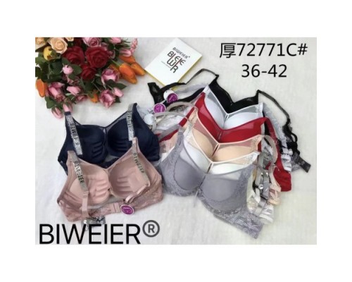 Бюст BIWIER 72771 C пуш ап  ( 6 штук в уп)