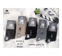 Носки муж. высокий Термо  шерсть норки  Корона 1526-2 ассорти 41-47 (10 шт в уп)