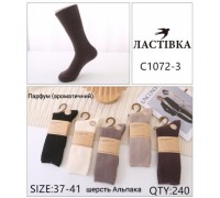 Шкарпетки жін. високі Термо шерсть Альпака Ластівка 1072-3  асорті 37-41 (10 шт в уп)