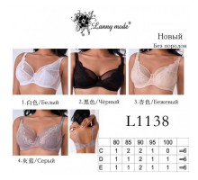 Бюст. Lanny MODE 1138 (6 шт. в уп.)
