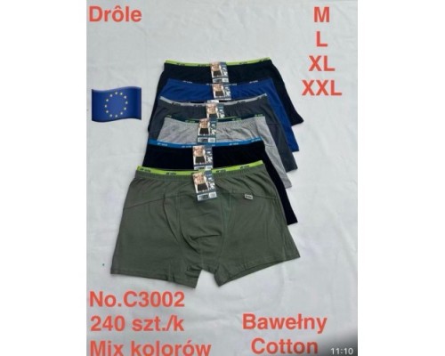 Боксери чоловічі DROLE 3002 асорті М-2XL (12 шт. в уп.)