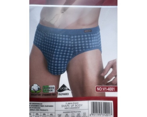 Плавки чоловічі Коттон+бамбук VERICON 4081 асорті XL-4XL (12/6 шт в уп)