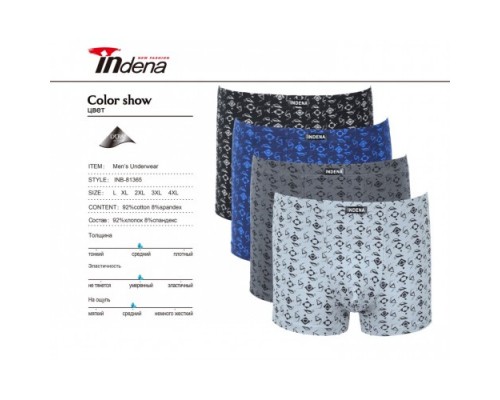Боксери Індена 81365 Бавовна  асорті L-4XL  ( 6/12 шт)