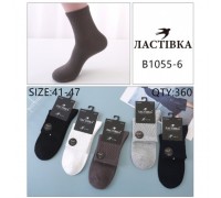Носки муж. средние  Коттон  Ласточка 1055-6 ассорти 41-47 (10 шт в уп)