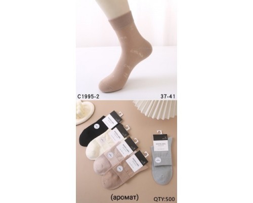 Шкарпетки жін. середні Коттон Ластівка 1995-2 асорті 37-41 (10 шт в уп)