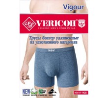 0Бокс. чоловічі подовжені Коттон+бамбук VERICON 142 асорті XL-4XL (12/6 шт в уп)