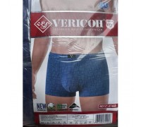 0Бокс. чоловічі Коттон+бамбук VERICON 9746 асорті XL-4XL (12/6 шт в уп)