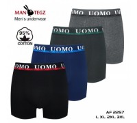 Боксери чоловічі UOMO 2257 Котон асорті L-3XL (12/24 шт. в уп.)