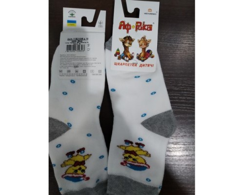 Носки детск. дев.  махра  Мисюренко арт.11В310М  (10/5 )