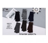 Перчатки муж.   шерсть Корона 8221 ассорти 2XL  (12 шт в уп)