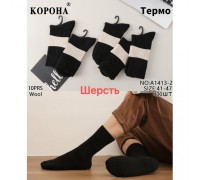 Шкарпетки чоловік. високий Термо шерсть Корона 1413-2 чорні 41-47 (10 шт в уп)