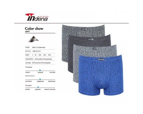 Боксери Індена 81412 Бавовна  асорті L-4XL  ( 6/12 шт)
