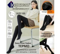 Колготи жін. Термо кашемір з начосомі Корсюги  А 20-2