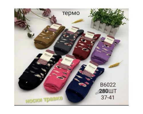 Носки жен. высокий Термо полиєстер ФЕННА 6022 ассорти 37-41 (10 шт в уп)