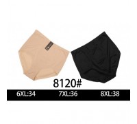 Трусы жен. Утяжка NADIZI Нейлон 8120  9 шт.бежевый+ 3 шт.черный  р-р 3XL-5XL ( 12 шт в уп.)