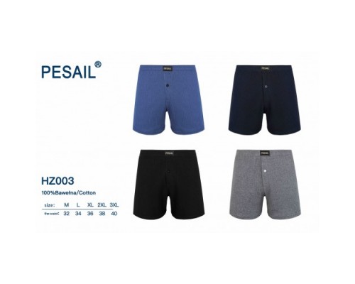 Боксери чоловічі PESAIL 003 коттон асорті M-3XL (12 шт в уп)