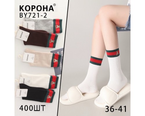 Шкарпетки дружин. високі Коттон Корона 721-2 асорті 36-41 (10 шт. в уп)