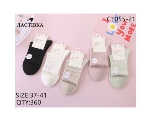 Носки жен. средние Коттон Ласточка 1055-21 ассорти 37-41 (10 шт в уп)