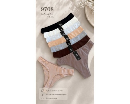 Стрінги АNTTIFU 9708-1 асорті L-2XL ( 24 шт в уп)