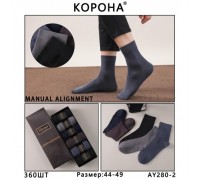Шкарпетки чоловік. високий анти-ні, ароматні, Кото Корона 280-2 асорті 44-49 ( 6 шт в уп)