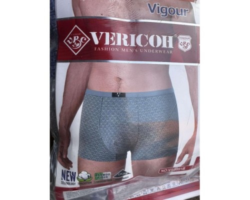 0Бокс. чоловічі Коттон+бамбук VERICON 9991 асорті XL-4XL (12/6 шт в уп)