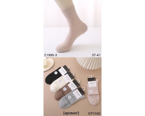 Шкарпетки жін. середні Коттон Ластівка 1995-3 асорті 37-41 (10 шт в уп)