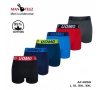 Боксери чоловічі UOMO 2259 Котон асорті L-3XL (12/24 шт. в уп.)
