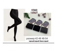 Колготы жен. верблюжья шерсть ФЕННА  560