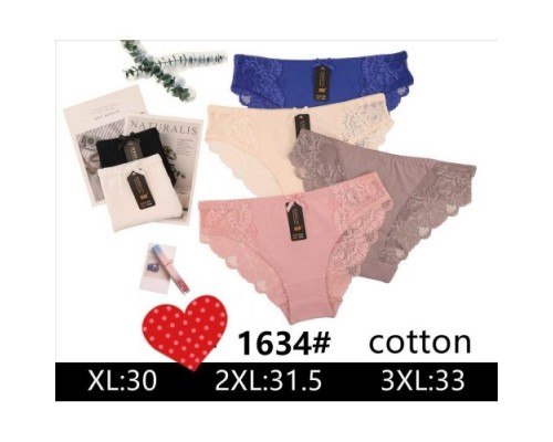 Труси жін. NADIZI 1634 Коттон асорті L-2XL (24 шт в уп.)