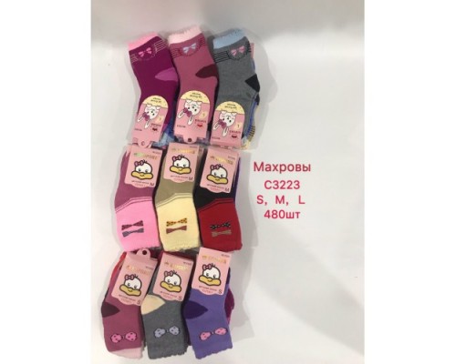 Носки детск. дев. махра Корона 3223