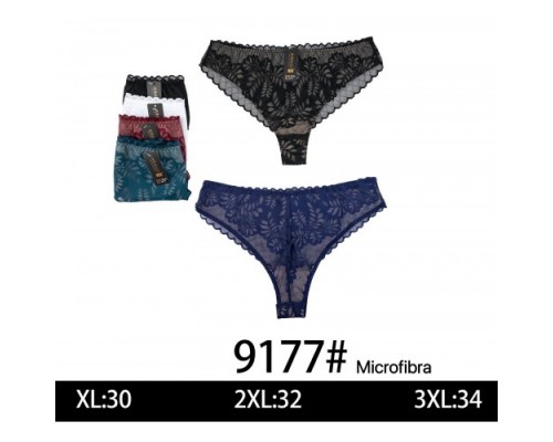 Труси дружин. NADIZI 9177 асорті XL-3XL (24шт в уп.)