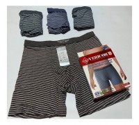 0Бокс. чоловічі подовжені Коттон+бамбук VERICON 1262 асорті XL-4XL (12/6 шт в уп)