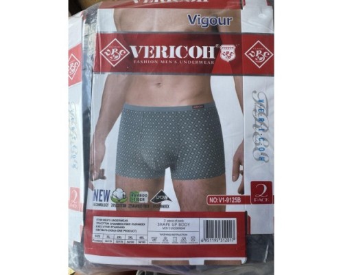 0Бокс. чоловічі Коттон+бамбук VERICON 9125 асорті XL-4XL (12/6 шт в уп)