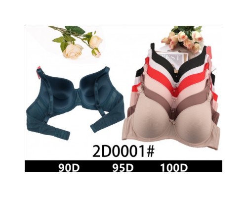 Бюст  NADIZI 0001 D  тонкий поролон    (6 шт в уп.)