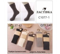 Шкарпетки жін. високі Термо шерсть Альпака Ластівка 1077-1 асорті 37-41 (10 шт в уп)