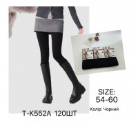 Колготи жін. 3D кашемір ФЕННА К552 