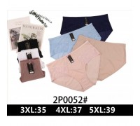 Трусы жен. нейлон  NADIZI  0052 ассорти 3ХL-5XL  (24  шт в уп)