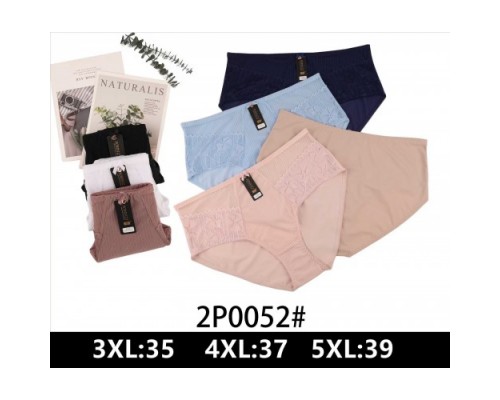Трусы жен. нейлон  NADIZI  0052 ассорти 3ХL-5XL  (24  шт в уп)