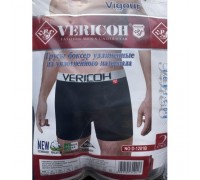 0Бокс. чоловічі подовжені Коттон+бамбук VERICON 1201 асорті XL-4XL (12/6 шт в уп)