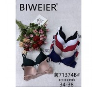 Бюст BIWIER 71374  тонкий поролон (6 штук в уп)