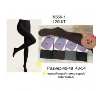Колготы жен. верблюжья шерсть ФЕННА  560-1