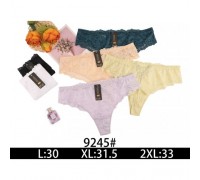 Труси жін. NADIZI 9245 Нейлон асорті L-2XL (24 шт в уп.)