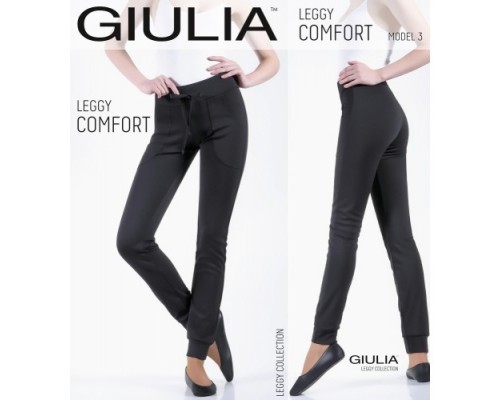 леггинсы GIULIA LEGGY COMFOR 03